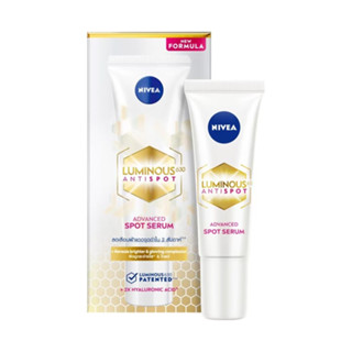 NIVEA Luminous 630 Spot Serum สปอตเคลียร์ สปอต เซรั่ม 10ml.