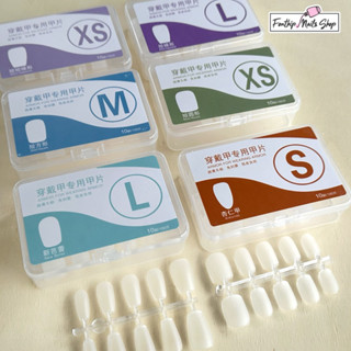 Soft Gel Tip PVC ซอฟเจล มีหลายทรงให้เลือก คุณภาพพรีเมี่ยม ต่อแล้วเนียนเหมือนกับเล็บจริง ทรงสวย บิดงอได้ ไม่หักง่าย