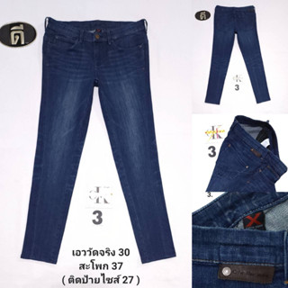 3.ซี K XTREME SKINNY JEANS เอววัดจริง 30 ( ติดป้ายไซส์ 27 )