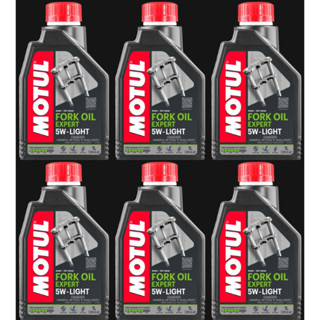 MOTUL FORK OIL EXPERT LIGHT MEDIUM HEAVY 5W 10W  15W 20W น้ำมันโช๊ค