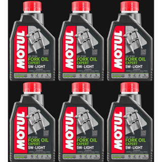 MOTUL FORK OIL EXPERT LIGHT MEDIUM HEAVY 5W 10W  15W 20W น้ำมันโช๊ค