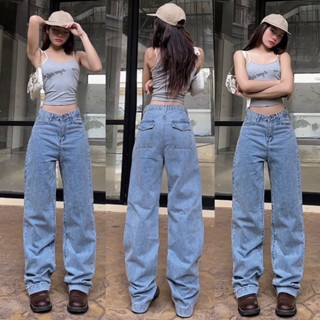 BASIC DENIM  กางเกงยีนส์ทรงกระบอก ดีเทลกระเป๋าหลัง