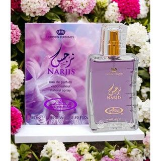 น้ำหอมอาหรับสเปรย์ NARJIS AL-REHAB ขนาด50ml