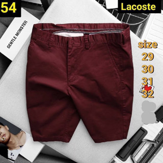 lacoste กางเกงขาสั้น