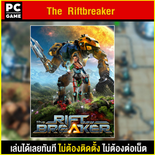 🎮(PC GAME) The Riftbreaker นำไปเสียบคอมเล่นผ่าน Flash Drive ได้ทันที โดยไม่ต้องติดตั้ง