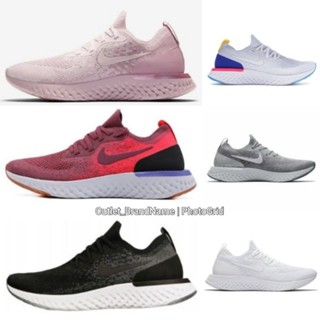 รองเท้า Nike Epic React Flyknit Women ผู้หญิง [ ของแท้💯 พร้อมส่งฟรี ]