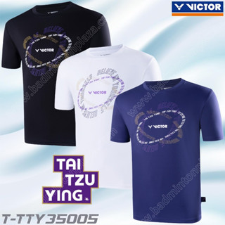 【 ของแท้ 💯% 】เสื้อแบดมินตันวิคเตอร์ รุ่น T-TTY35005 Tai Tzu Ying Collection