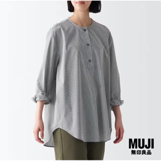 เสื้อทูนิกผ้าบรอด แขนยาว MUJI