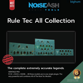 NoiseAsh Rule Tec All Collection v1.8.8 Full version | windows / mac