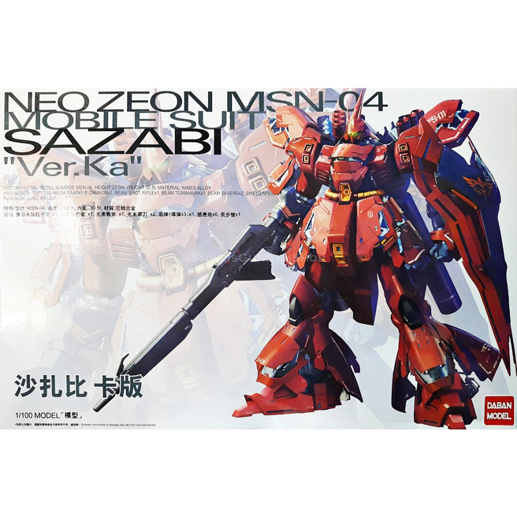 MG 1/100 Sazabi Ver.Ka[6631][DABAN]