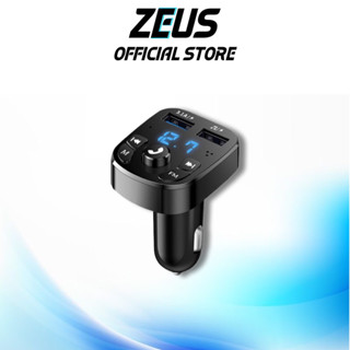 บลูทูธในรถยนต์ X8 Bluetooth Car Kit Fm Transmitter แฮนด์ฟรี เครื่องเล่น MP3 พร้อมที่ชาร์จแบต 2 USB