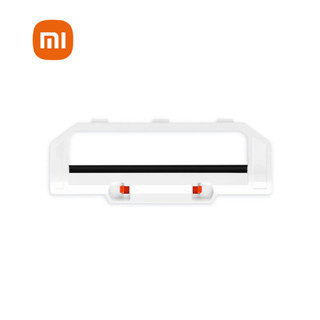 Mi Robot S10 Brush Cover ฝาครอบแปรงสำหรับรุ่น S10