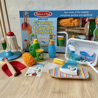 ชุดของเล่นทำความสะอาดและซักผ้า Melissa &amp; Doug Deluxe Cleaning &amp; Laundry Play Set