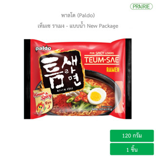 พาลโด เท็มเซ ราเมียน  120 กรัม / Paldo Teumsae Ramyun 120g.