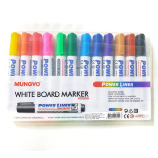 ชุดปากกาไวท์บอร์ด MUNGYO 12 สี (WHITE BOARD MARKER 12COL)