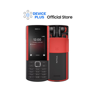 NOKIA 5710 4G ประกันศูนย์ รับCoins10%สูงสุด500Coins-เก็บโค้ด10%ก่อนซื้อ [ หน้าจอ 2.4 นิ้ว เเบต 1450mAh ]