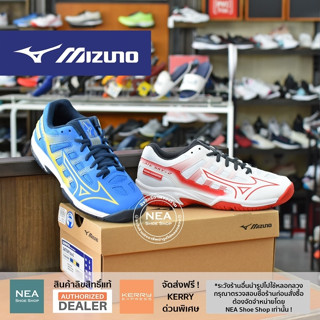 [ลิขสิทธิ์แท้]  Mizuno Badminton Gate Sky Plus2  [U] NEA รองเท้า แบดมินตัน หน้ากว้าง มิตซูโน่ แท้