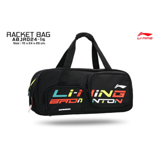 LI-NING กระเป๋าแบดมินตัน รุ่น (ABJR024) RACKET BAG