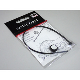 แม่เหล็กวัดรอบขา CATEYE CADANCE MAGNET FOR BIKE COMPUTER สินค้าบริษัท