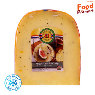 เกาด้าทรัฟเฟิล GOUDA TRUFF 230G/PACK (พื้นที่จัดส่งเฉพาะ กรุงเทพปริมณฑล)