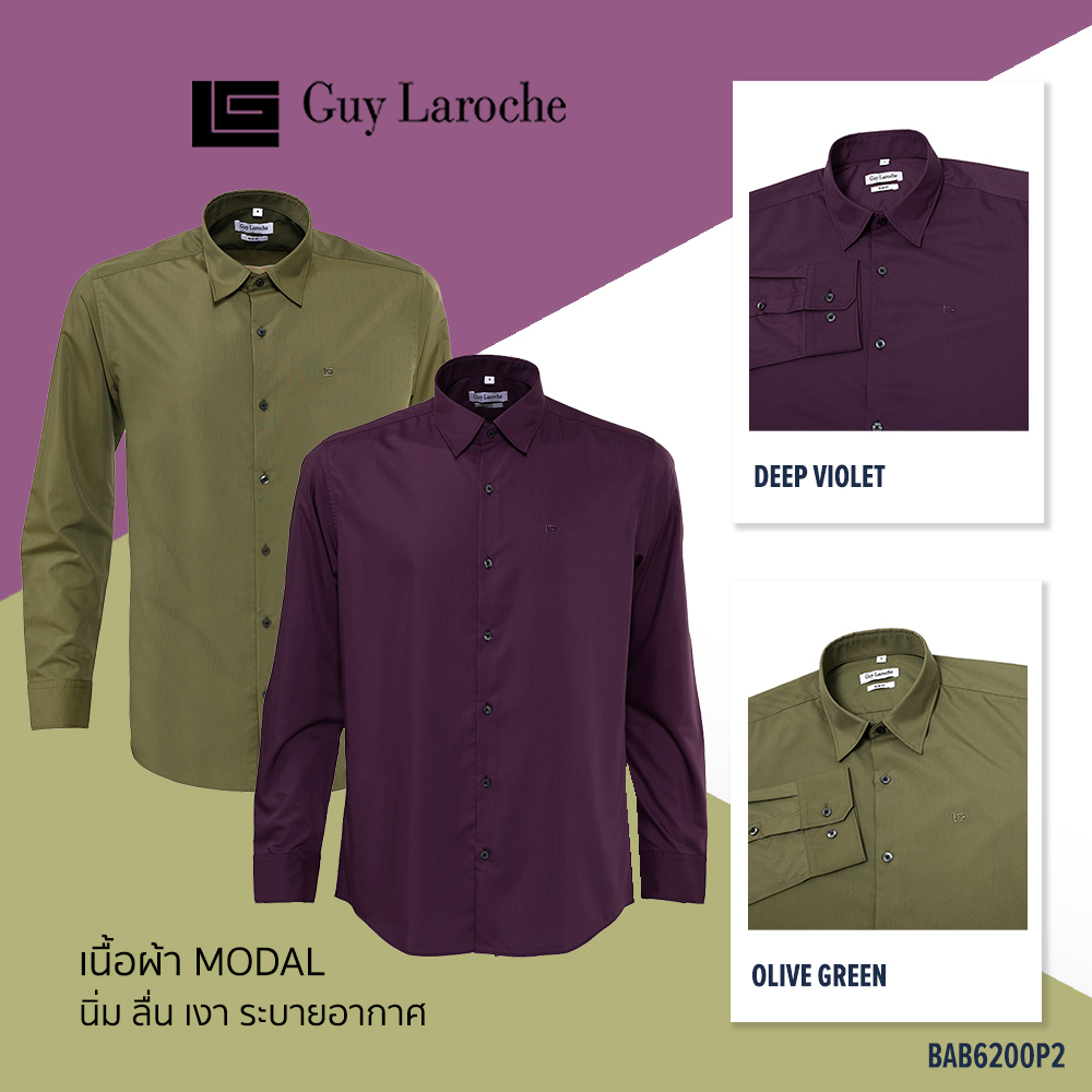Guy Laroche เสื้อเชิ้ต(โมดาล์ว)สีพื้น ปักโลโก้  (BAB6200P2)