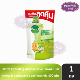 Dettol Hydrating เดทตอล เจลอาบน้ำ ไฮเดรทติ้ง 400 มล. [1 ถุง สีเขียวอ่อน] ครีมอาบน้ำ สบู่เหลวอาบน้ำ แอนตี้แบคทีเรีย