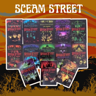 Scream Street หนังสือวรรณกรรมเยาวชน ภาษาอังกฤษ แนวผจญภัย แฟนตาซี เซต 13 เล่ม