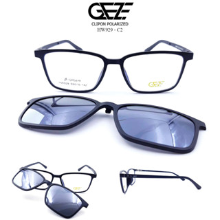 กรอบแว่นสายตา GEZE Clip-On รุ่น HW929-C2 เต็มกรอบสีดำ คลิปออนแม่เหล็ก เลนส์กันแดด Polarized