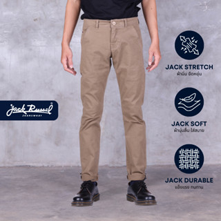 JACK RUSSEL กางเกงชีโน่ ทรงกระบอกเล็ก Slim-Fit รุ่น J-315 กางเกงแจ็ครัสเซล