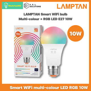 LAMPTAN หลอดไฟหลายเฉดสี LED Smart Wi-fi Bulb RGB 10W E27 ควบคุมด้วยSmartphone