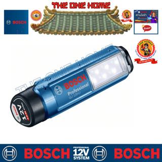 BOSCH ไฟฉายไร้สาย รุ่น GLI 120 V-Li  (สินค้ามีคุณภาพ..พร้อมจัดส่ง..)