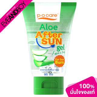 PO CARE - Aloe After Sun Gel - BODY SUNSCREEN