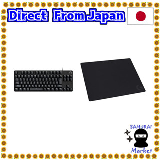 【Direct From Japan】 [Set purchase] LOGICOOL G Logitech G -Gaming Keyboard G413 Tekkieless Wired Tactile Switch Mechanical Keyboard Japanese Language Semi -General Black &amp; Gaming Mouse Pad G640 Cross surface Large size mouse pad G640S Domestic regular good