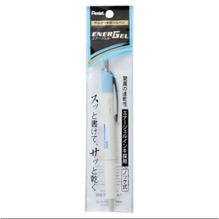 Pentel ปากกา ENERGEL CLENA รุ่น BLN75 0.5 มม. (หมึกน้ำเงิน)