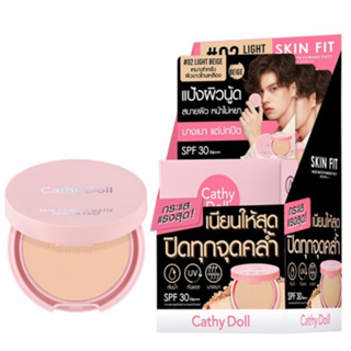 (3ตลับ/กล่อง) Cathy Doll Skin Fit Matte Powder Pact SPF 30 PA++ สกินฟิต แป้งผิวนู้ด ปกปิด สบายผิว #02Light Beige