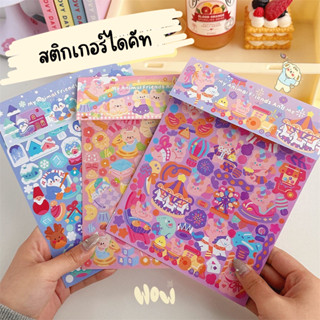 (พร้อมส่ง) สติกเกอร์ GLITTER ลายน่ารักๆ สําหรับตกแต่งไดอารี่ สติกเกอร์ไดคัท