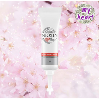 Nioxin Scalp  Protect Serum 8 ml เซรั่มปกป้องและบำรุงหนังศีรษะก่อนการทำสี