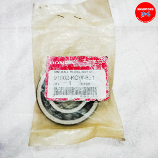 ลูกปืนตลับพิเศษ 6207 รหัส 91002-KCW-851 สำหรับรถรุ่น HONDA AIR BLADE,AIR BLADEi,CLICK110 ปี2006,CLICK110i ปี2008 แท้100%