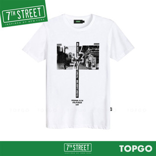 เสื้อยืด แนวสตรีท 7th Street รุ่น CLASSIC TOWN (ขาว) CSC001 ของแท้