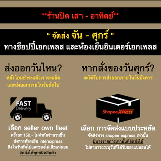 โรตีโฮลวีท มีรสในตัว ไม่ต้องราดนม ไม่ต้องโรยน้ำตาล อร่อยแท้ๆแม้ไม่จิ้มอะไร [ ROTI WHOLEWHEAT ]