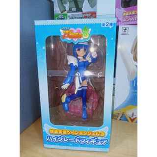 Kaitou Tenshi Twin Angel 3 Sega Figure [Kannazuki Aoi]