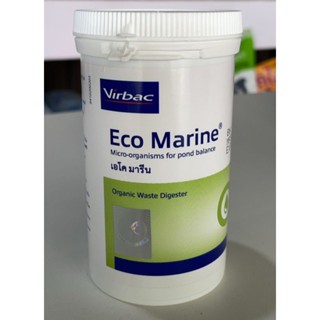 เอคโค่มารีน Eco Marine.