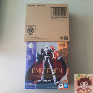 S.H.Figuarts Digimon Adventure - Omegamon Premium Color Edition Tamashii Web exclusive[BANDAI]ดิจิม่อน โอเมกาม่อน