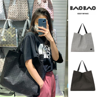 BaoBao tote bag ของแท้ baobao issey Miyake กระเป๋าช้อปปิ้ง unisex / กระเป๋าสะพายไหล่