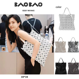 BAO BAO ISSEY MIYAKE 10x10 กระเป๋าช้อปปิ้ง  Prism กระเป๋าสะพายไหล่ขนาดใหญ่ Unisex