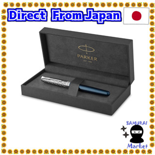 【Direct From Japan】 Parker Parker Official Sonnet Premium Fountain Pen F