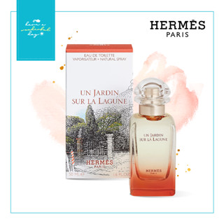 แท้ 💯% HERMES EDT Un Jardin Sur La Lagune 50ml  สวนเเห่งความฝัน ละมุนละไมและมีชีวิตชีวา เผยกลิ่นแนวดอกไม้เเละเนื้อไม้