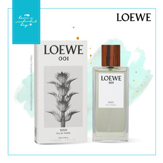 แท้ 💯% Loewe 001 Man Eau De Parfum Spray 100ml/3.3oz น้ำหอมสำหรับคุณผู้ชายที่มีบุคลิกสง่างามและน่าค้นหา