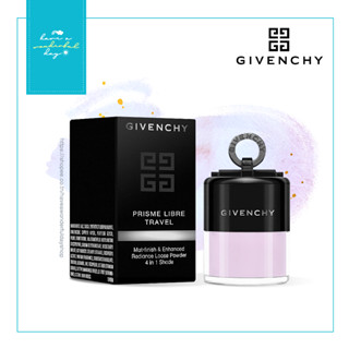 แท้ 💯% GIVENCHY Prisme Libre Travel แป้งฝุ่นรุ่นยอดนิยม ที่ผสมผสานตัวปรับสีผิวให้ผิวกระจ่างใส และดูโปร่งแสง