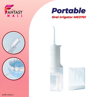 Xiaomi Portable Oral Irrigator Water Flosser เครื่องกำจัดสิ่งสกปรกในช่องปาก